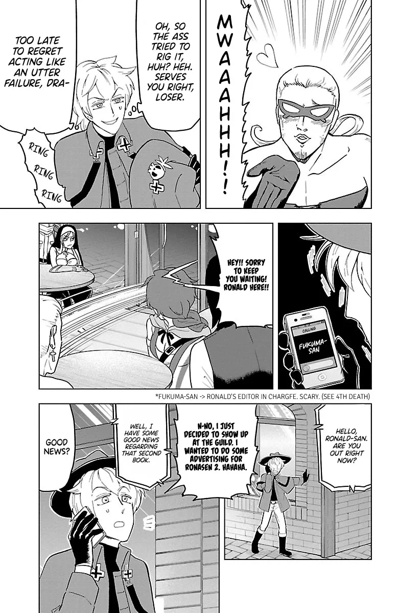 Kyuuketsuki Sugu Shinu Chapter 9 page 11 - 