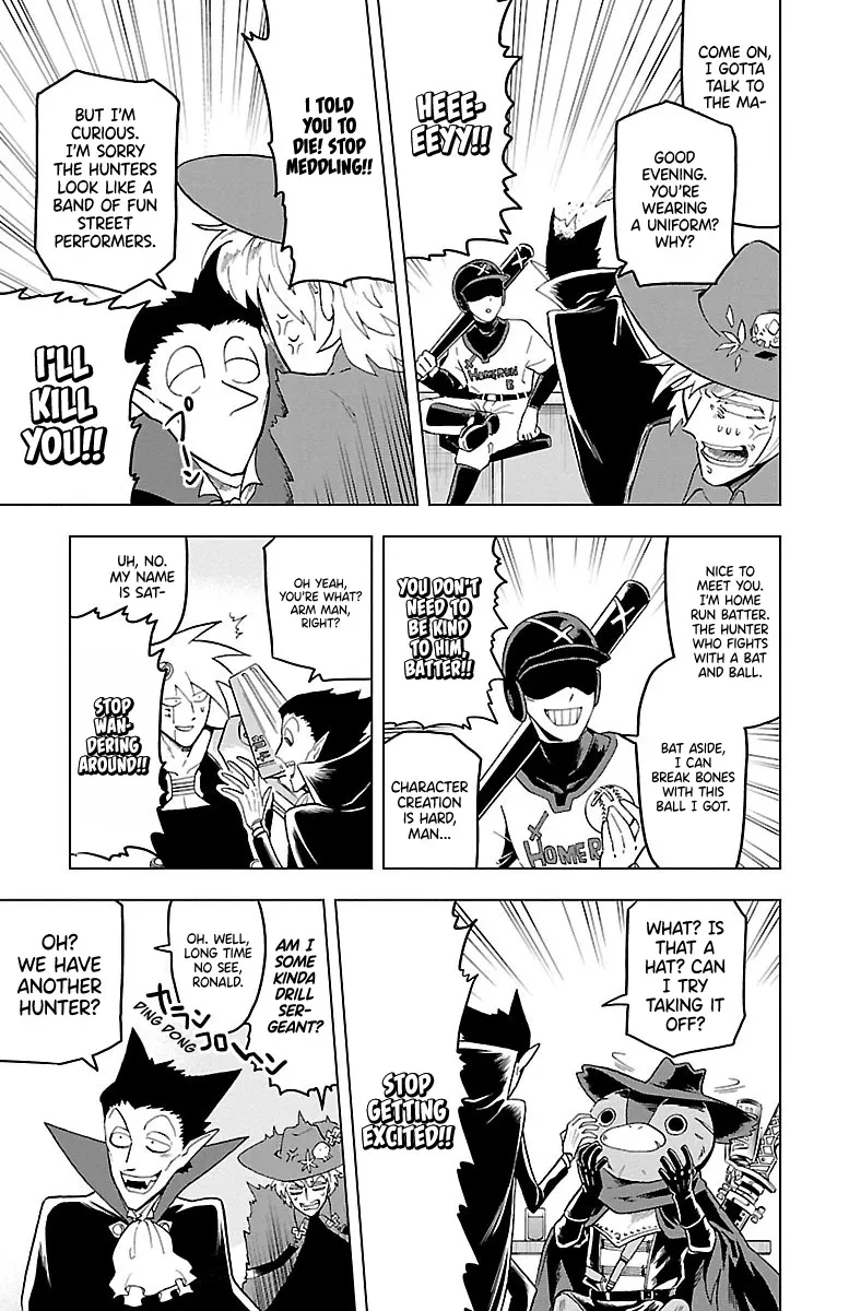 Kyuuketsuki Sugu Shinu Chapter 9 page 5 - 