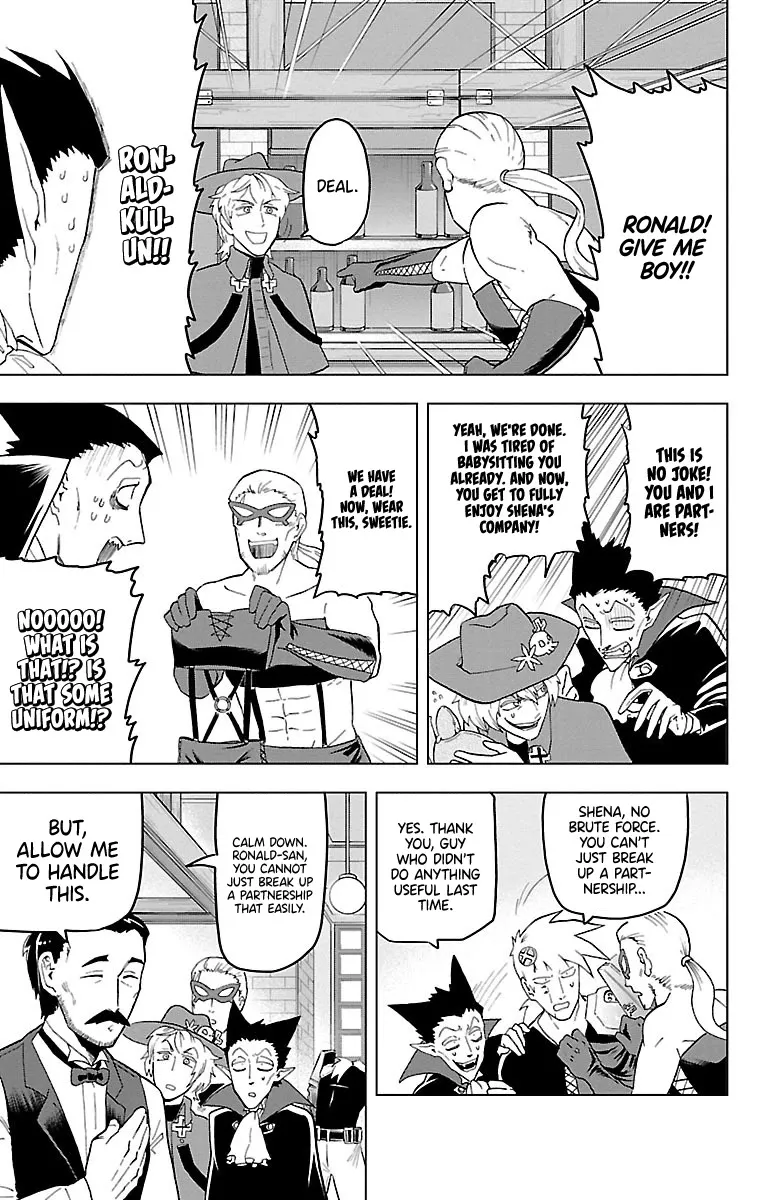 Kyuuketsuki Sugu Shinu Chapter 9 page 7 - 