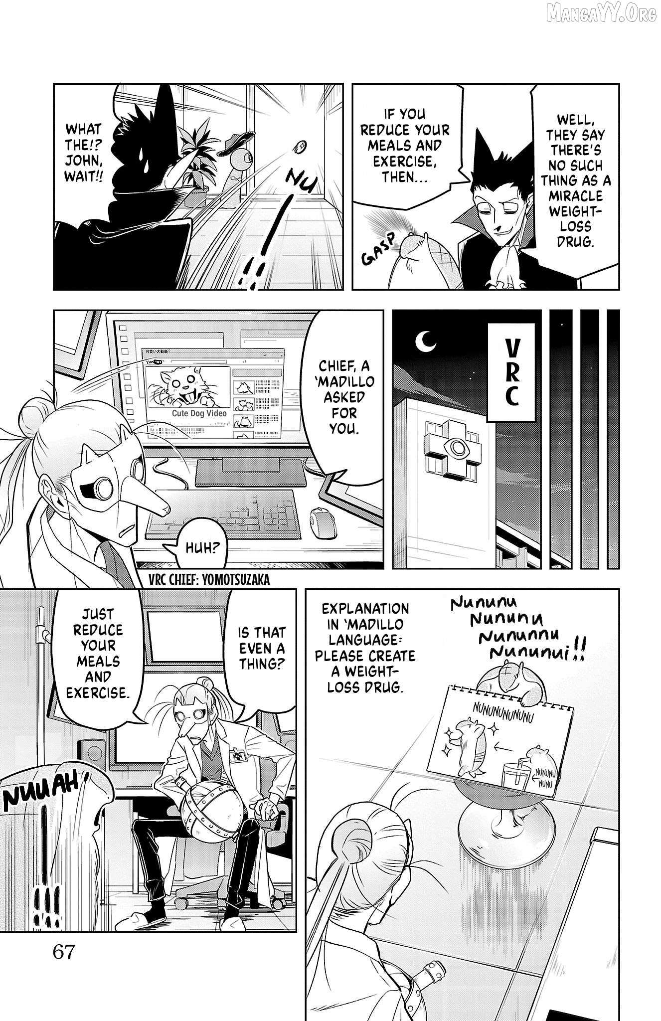 Kyuuketsuki Sugu Shinu Chapter 90 page 3 - 