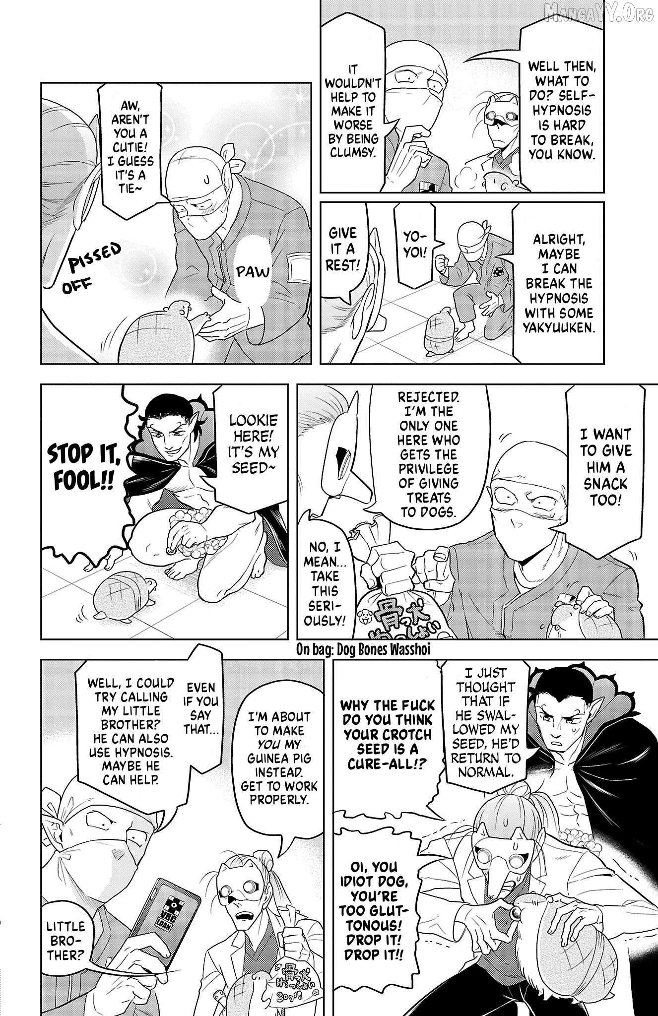 Kyuuketsuki Sugu Shinu Chapter 90 page 8 - 
