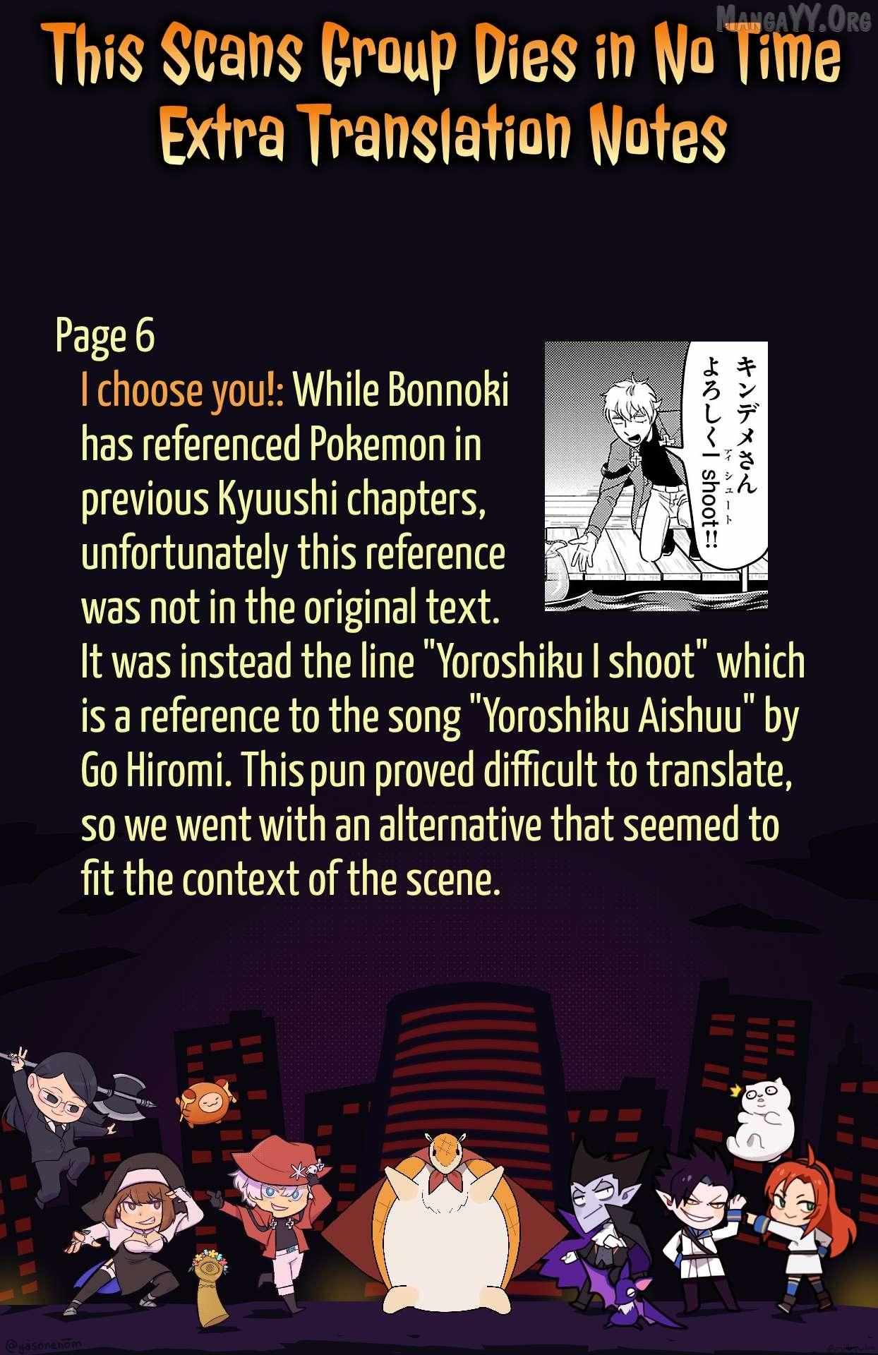 Kyuuketsuki Sugu Shinu Chapter 92 page 16 - 