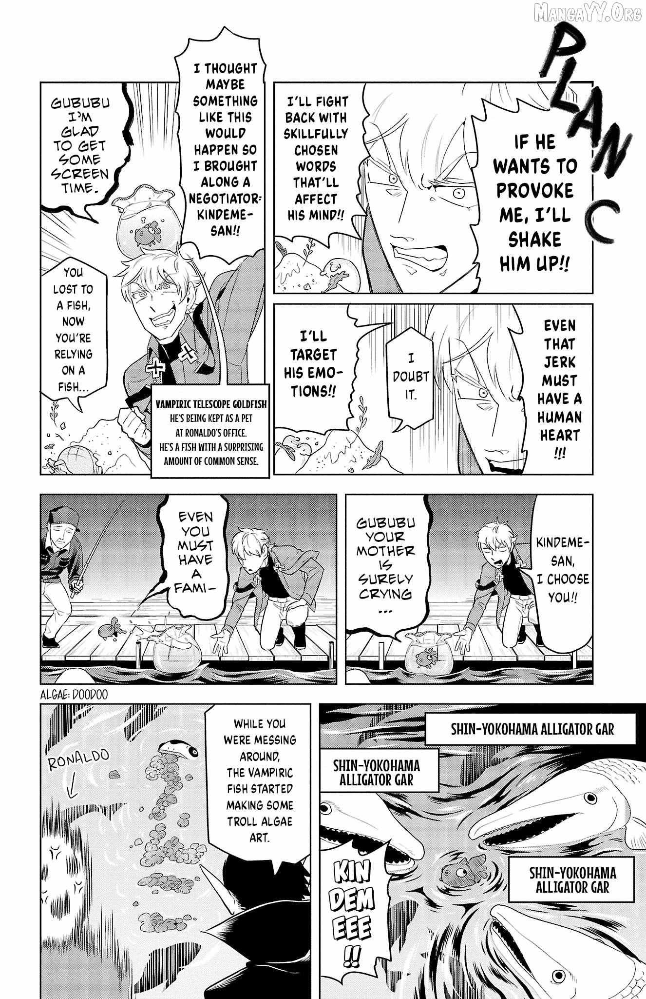 Kyuuketsuki Sugu Shinu Chapter 92 page 7 - 