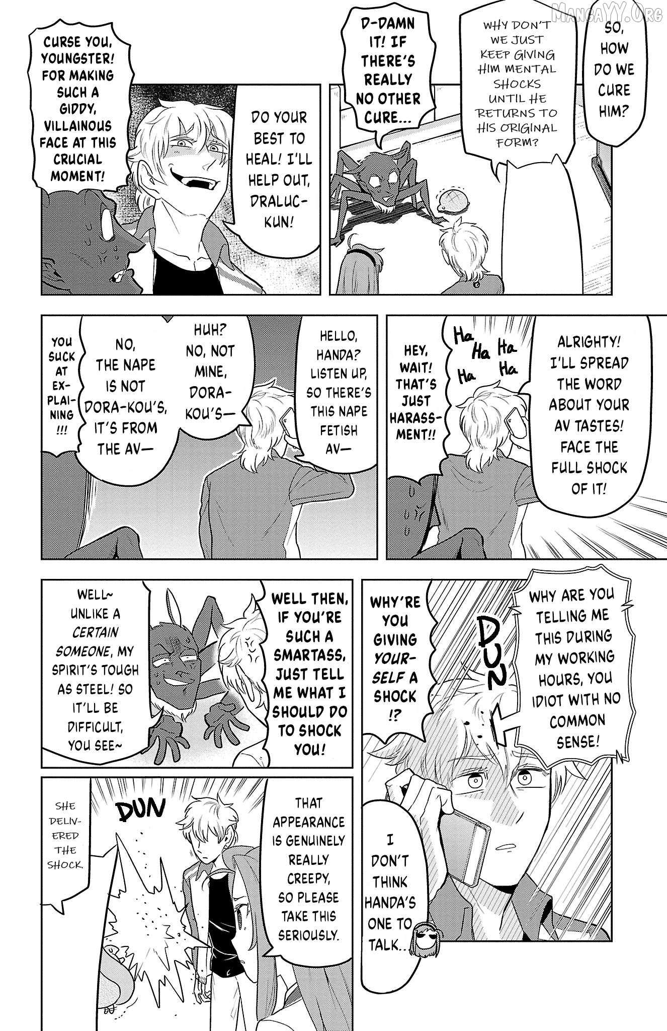 Kyuuketsuki Sugu Shinu Chapter 93 page 6 - 