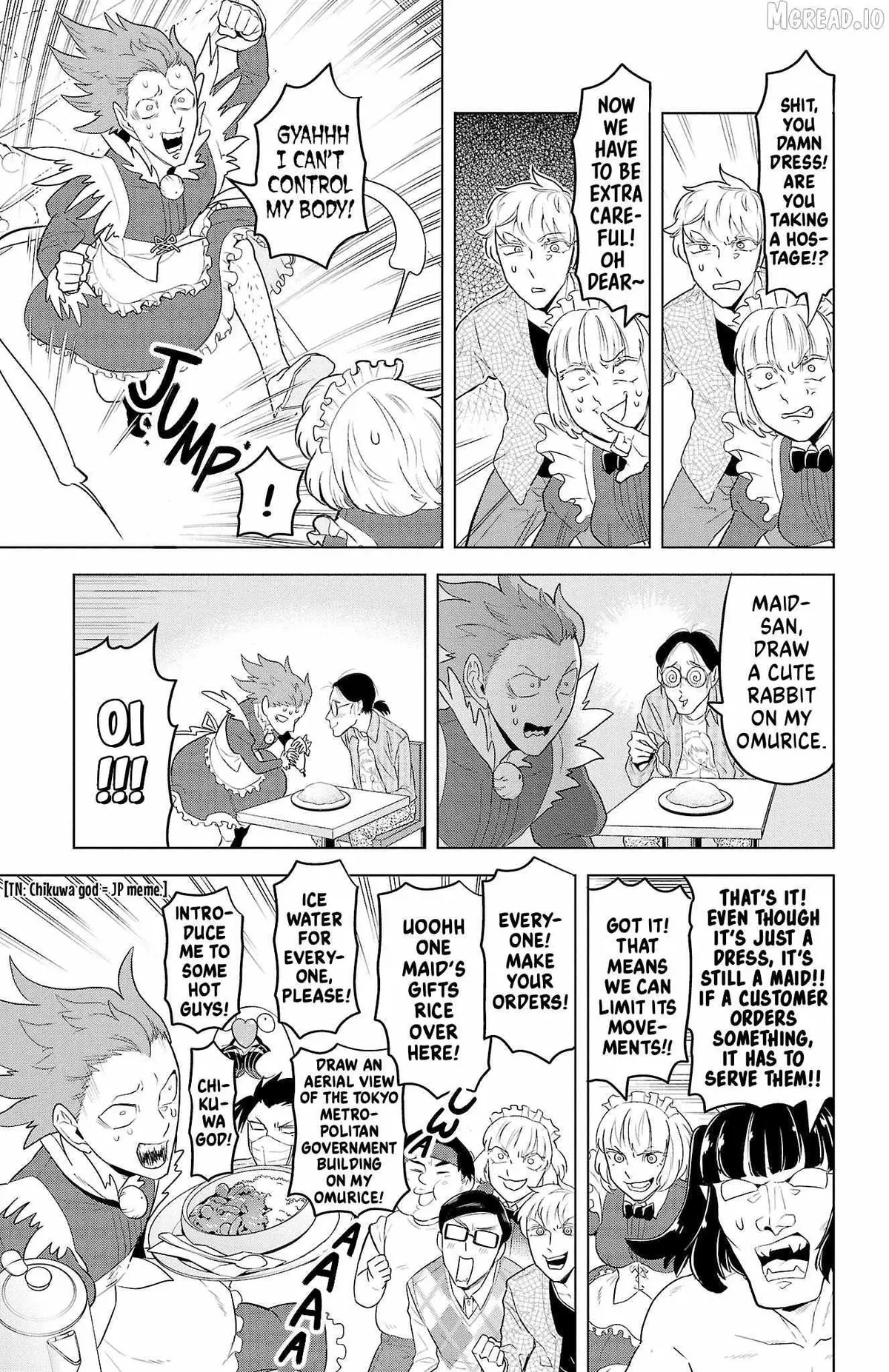 Kyuuketsuki Sugu Shinu Chapter 95 page 7 - 