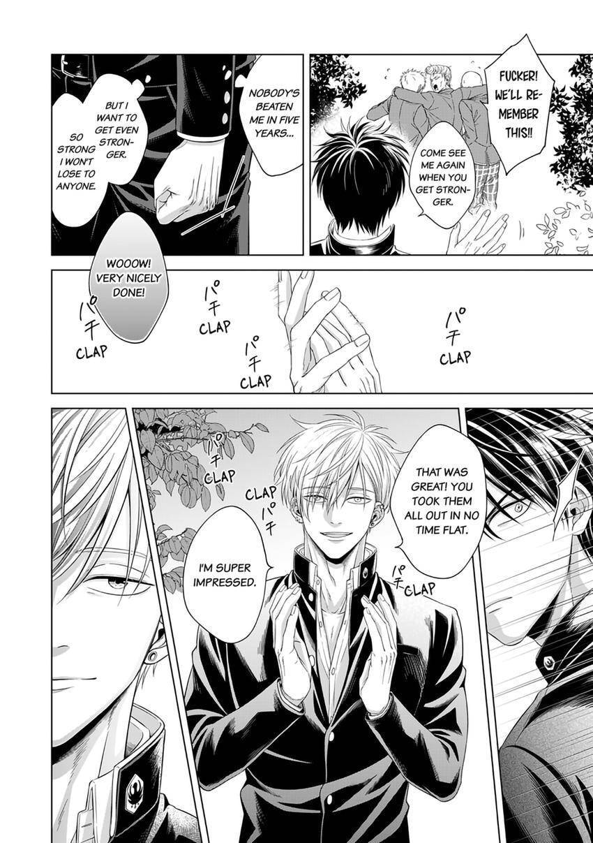 Kyuuso Inu wo Kame Chapter 0 page 4 - 