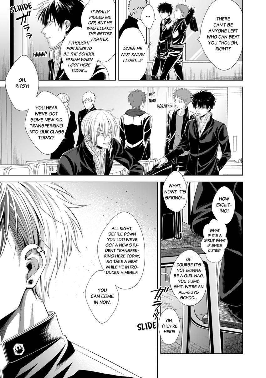 Kyuuso Inu wo Kame Chapter 0 page 9 - 