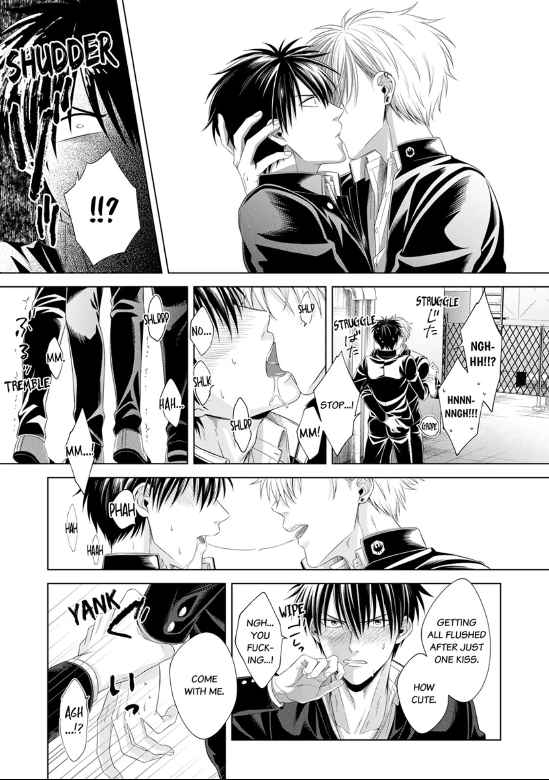 Kyuuso Inu wo Kame Chapter 1 page 17 - 
