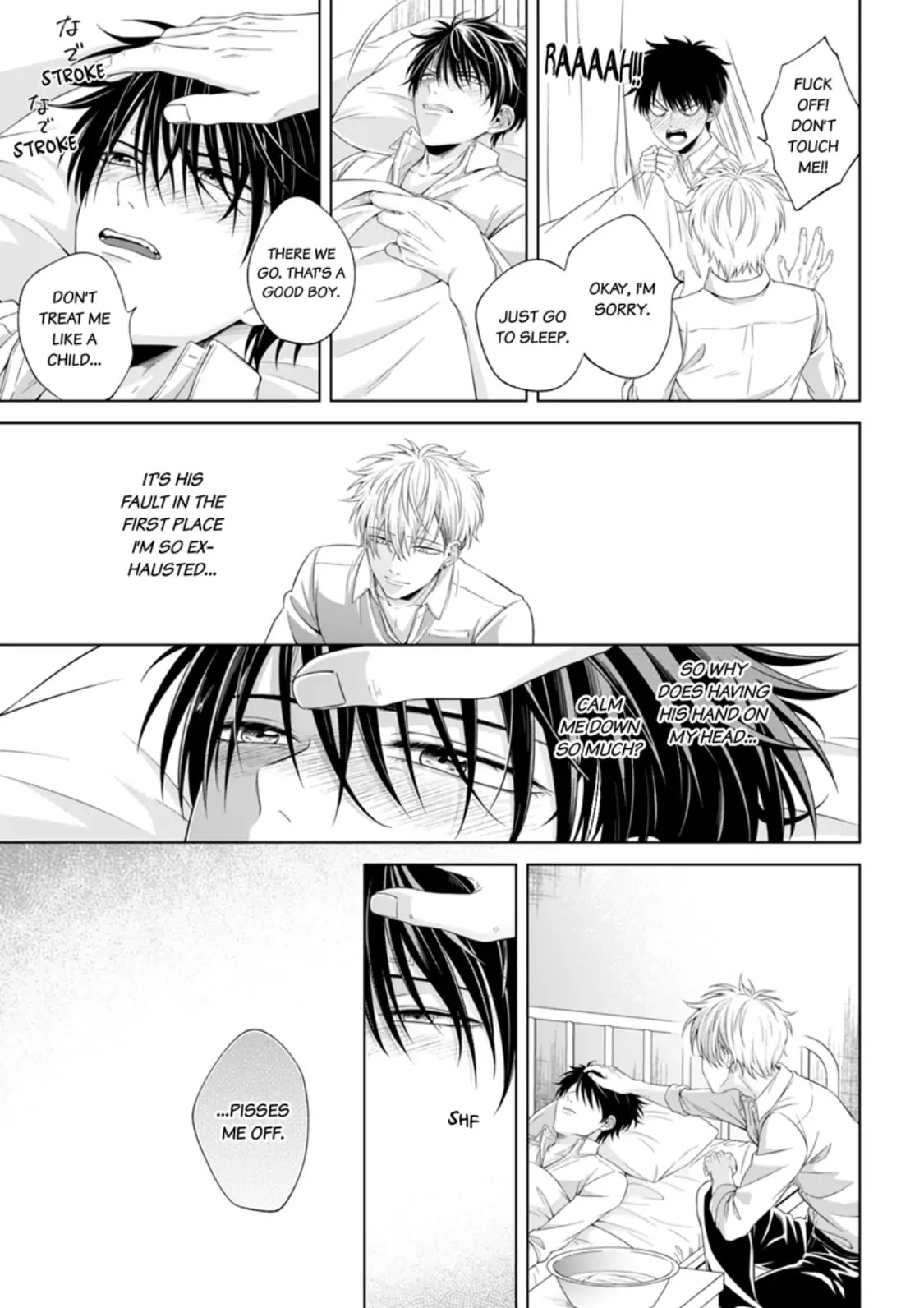 Kyuuso Inu wo Kame Chapter 2 page 23 - 