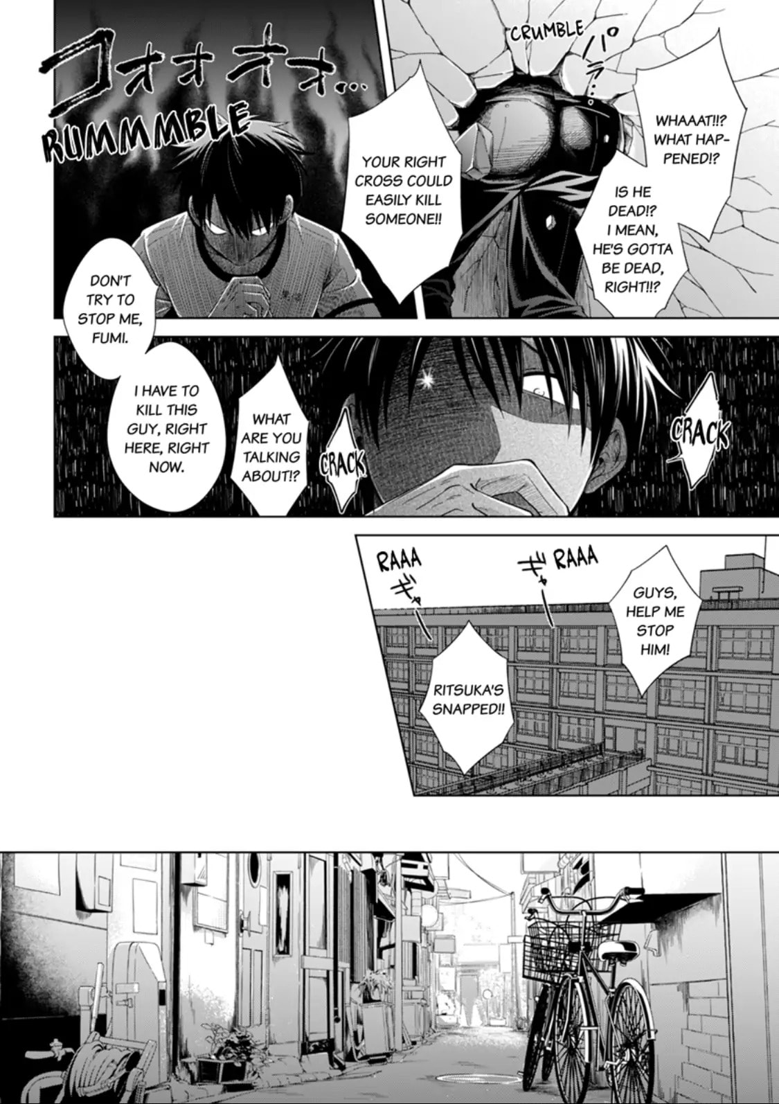 Kyuuso Inu wo Kame Chapter 3 page 24 - 
