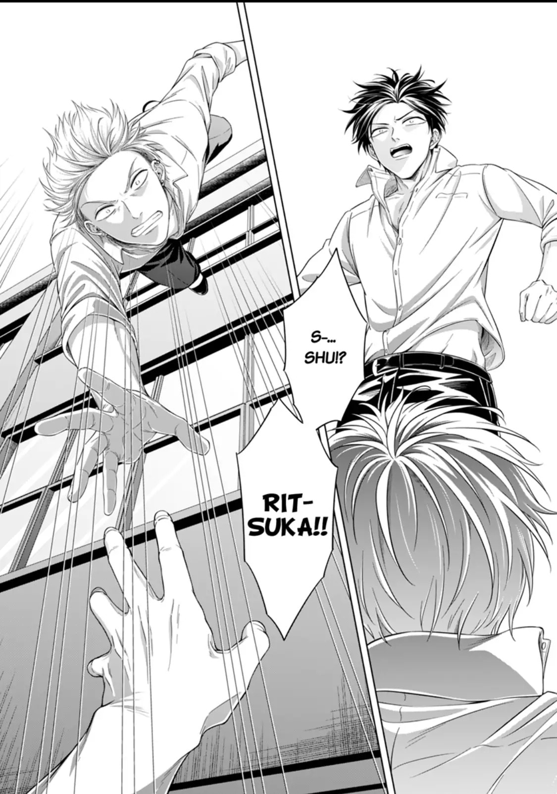 Kyuuso Inu wo Kame Chapter 4 page 28 - 