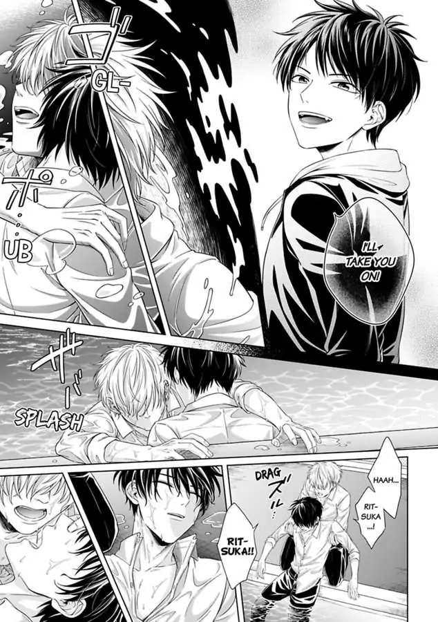 Kyuuso Inu wo Kame Chapter 5 page 14 - 