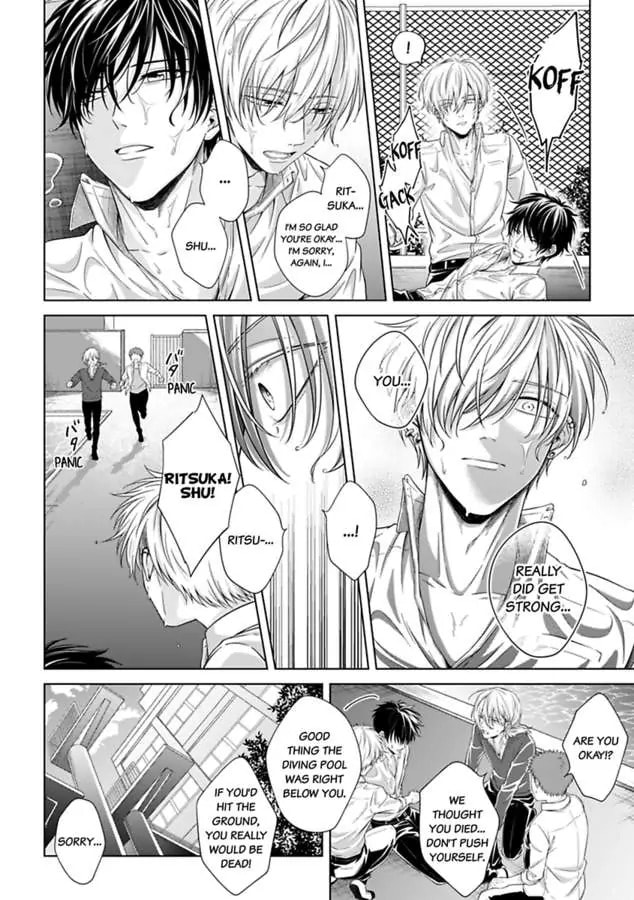 Kyuuso Inu wo Kame Chapter 5 page 15 - 