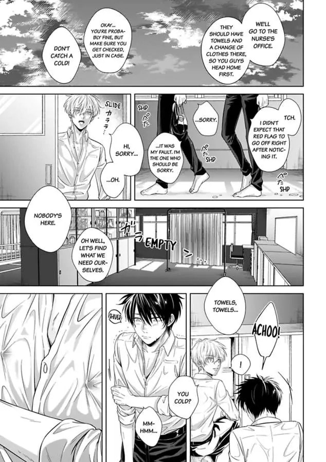 Kyuuso Inu wo Kame Chapter 5 page 16 - 