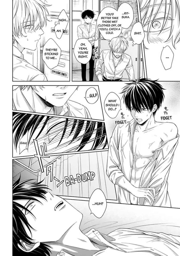 Kyuuso Inu wo Kame Chapter 5 page 17 - 