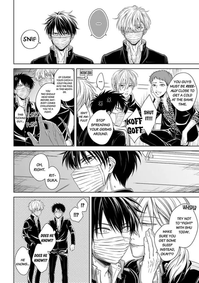 Kyuuso Inu wo Kame Chapter 5 page 27 - 
