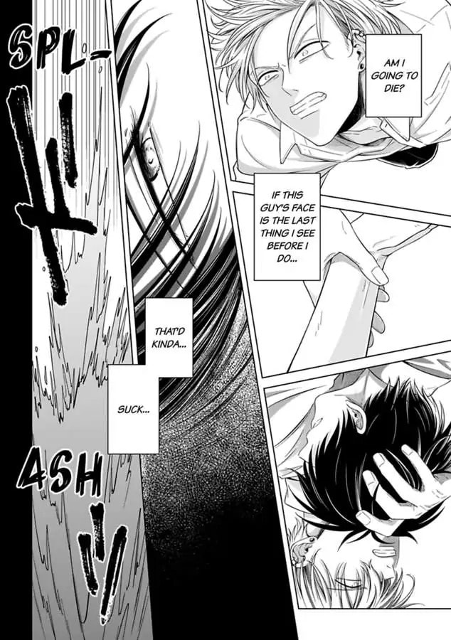 Kyuuso Inu wo Kame Chapter 5 page 5 - 
