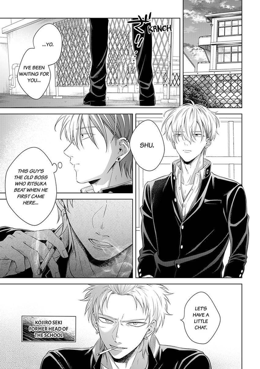 Kyuuso Inu wo Kame Chapter 6 page 17 - 