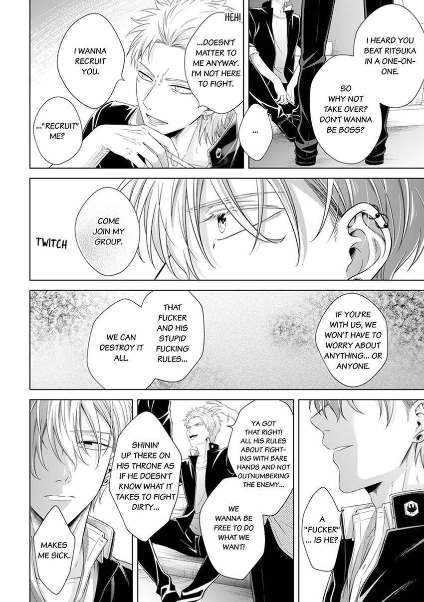 Kyuuso Inu wo Kame Chapter 6 page 18 - 