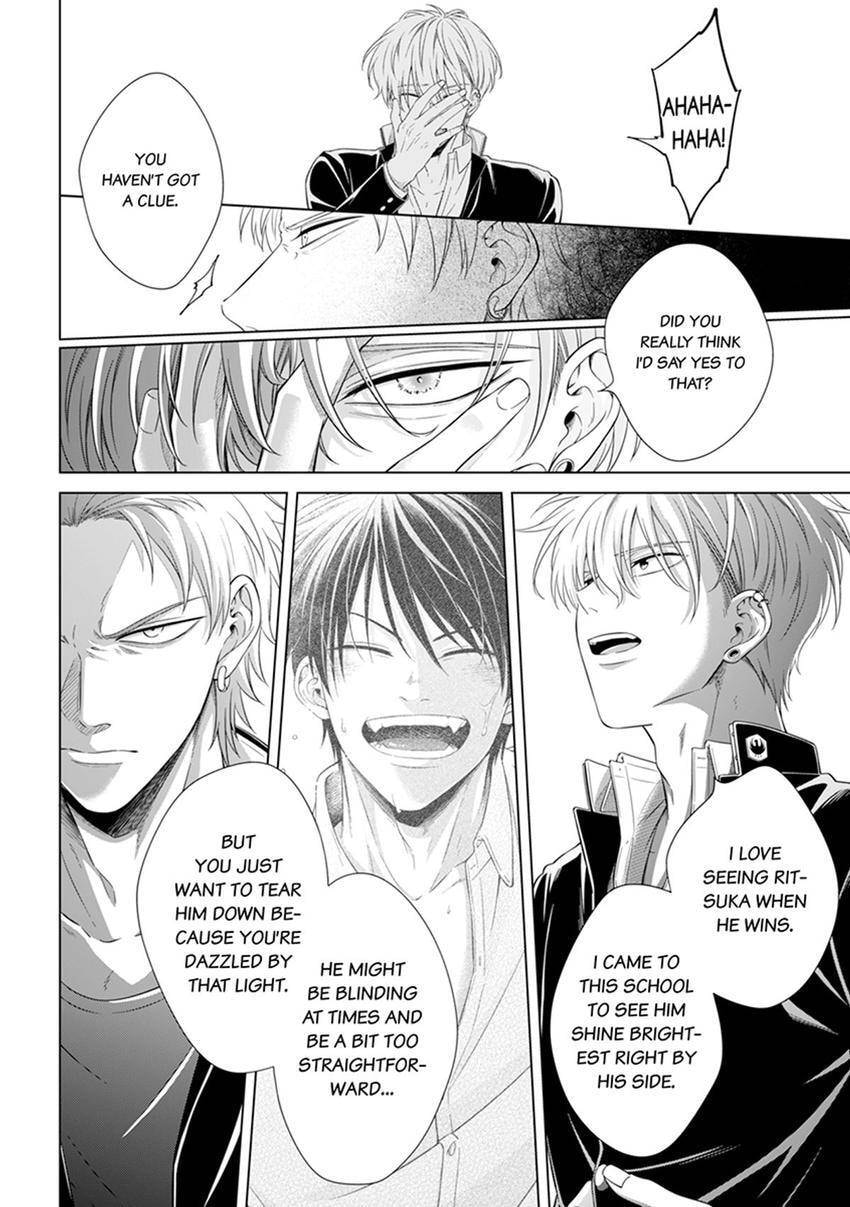 Kyuuso Inu wo Kame Chapter 6 page 20 - 