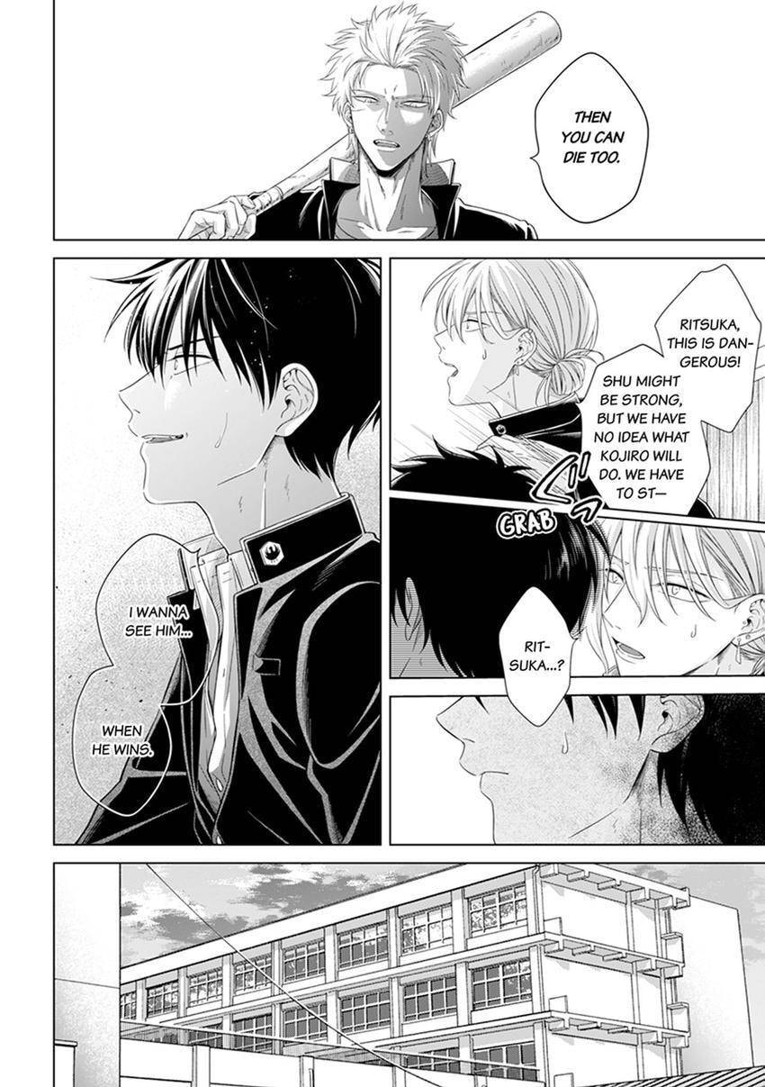 Kyuuso Inu wo Kame Chapter 6 page 22 - 