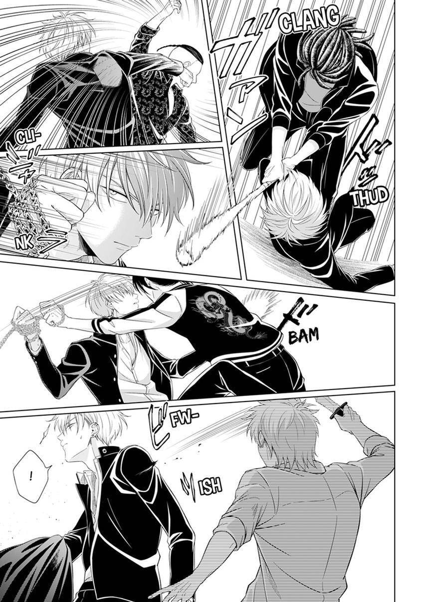 Kyuuso Inu wo Kame Chapter 6 page 23 - 