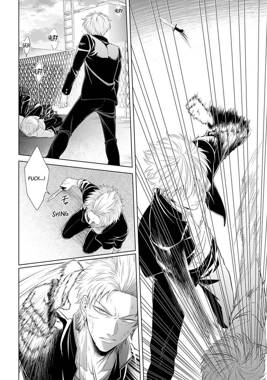 Kyuuso Inu wo Kame Chapter 6 page 24 - 
