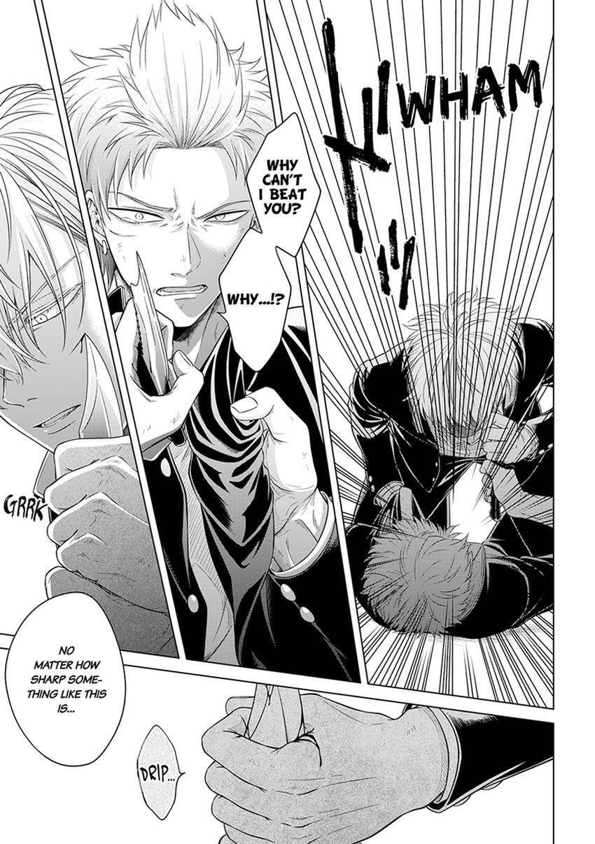 Kyuuso Inu wo Kame Chapter 6 page 25 - 