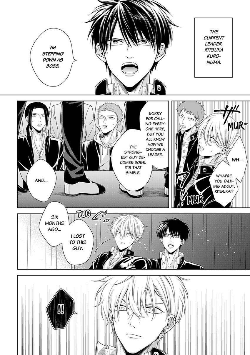 Kyuuso Inu wo Kame Chapter 6 page 4 - 