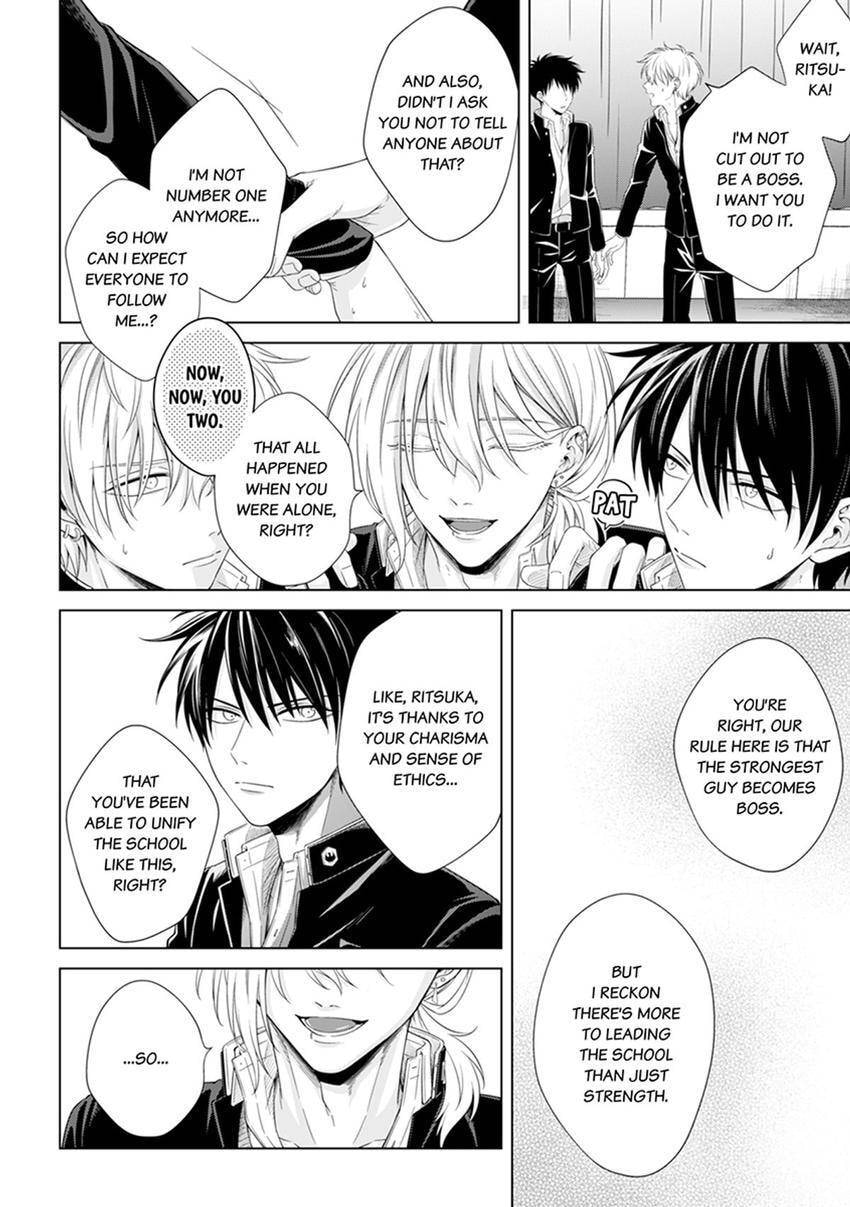 Kyuuso Inu wo Kame Chapter 6 page 6 - 