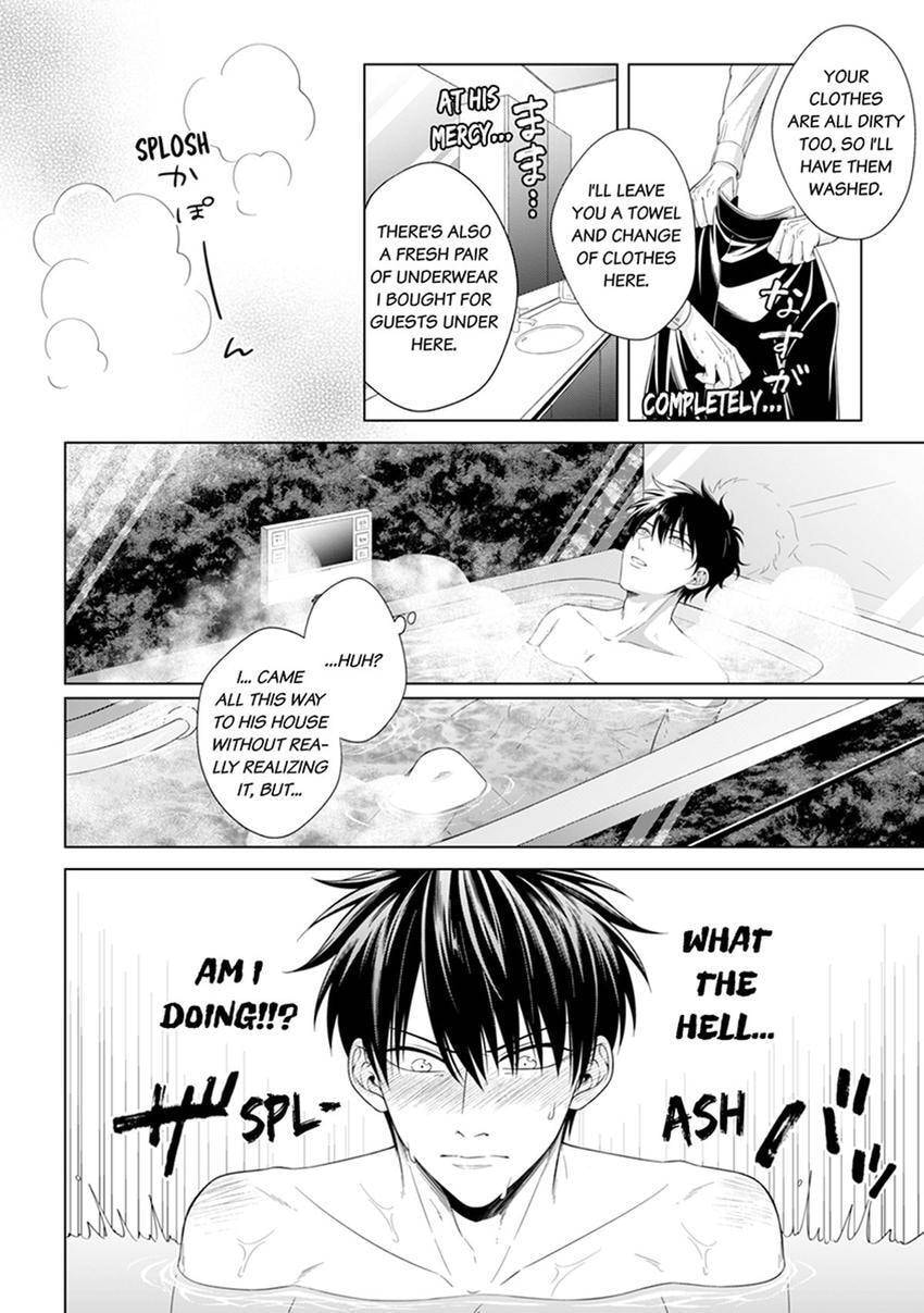 Kyuuso Inu wo Kame Chapter 7 page 12 - 