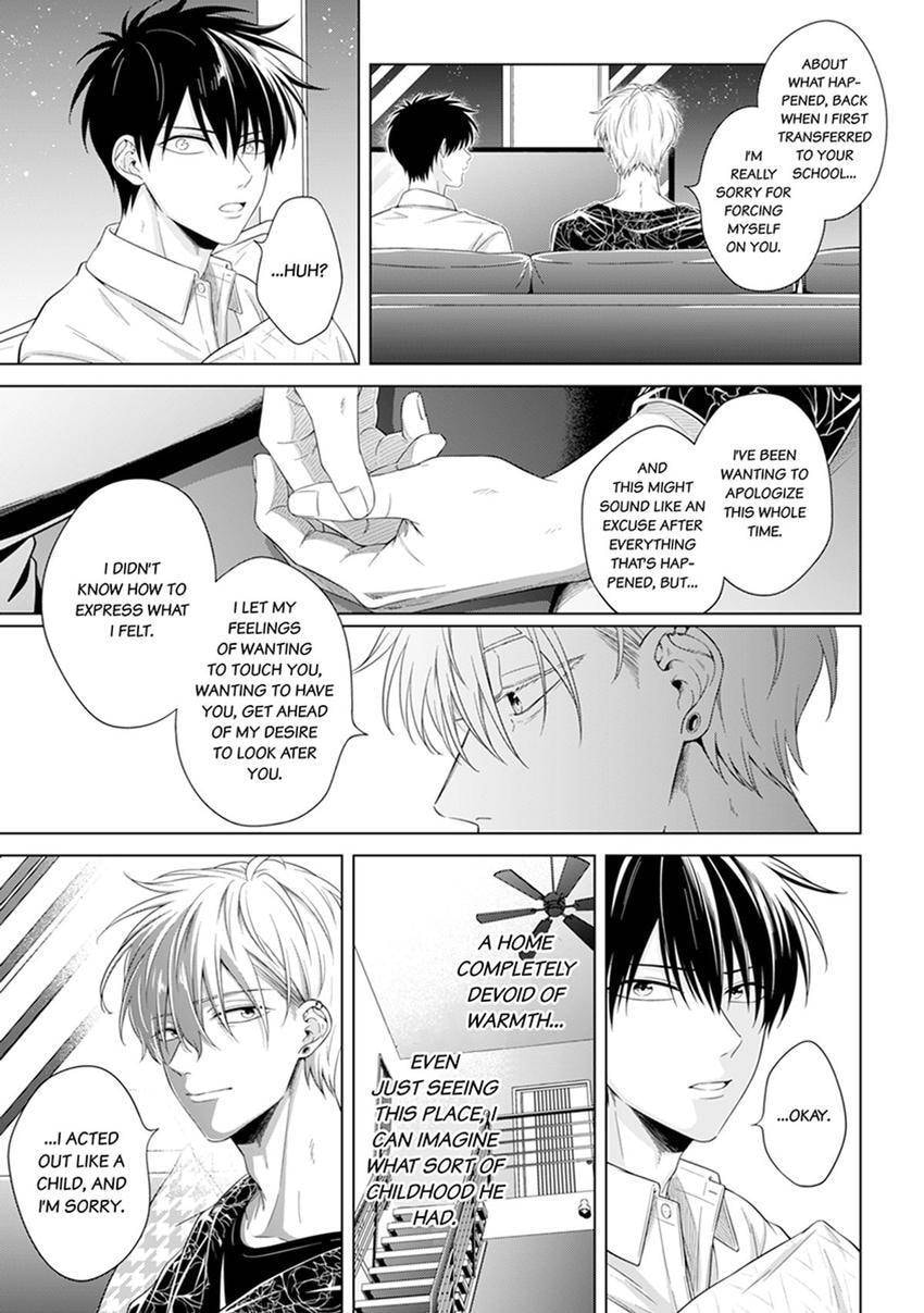 Kyuuso Inu wo Kame Chapter 7 page 15 - 