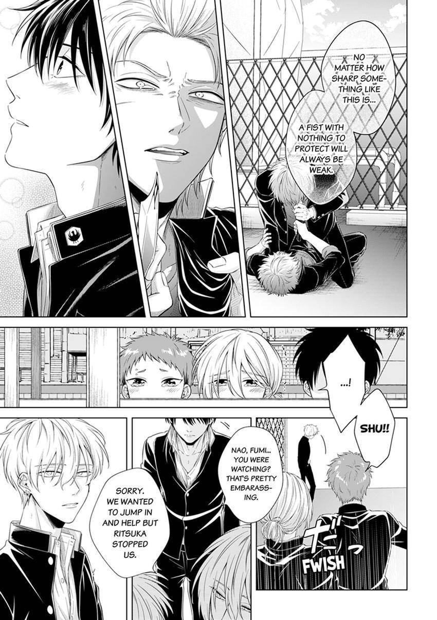 Kyuuso Inu wo Kame Chapter 7 page 3 - 
