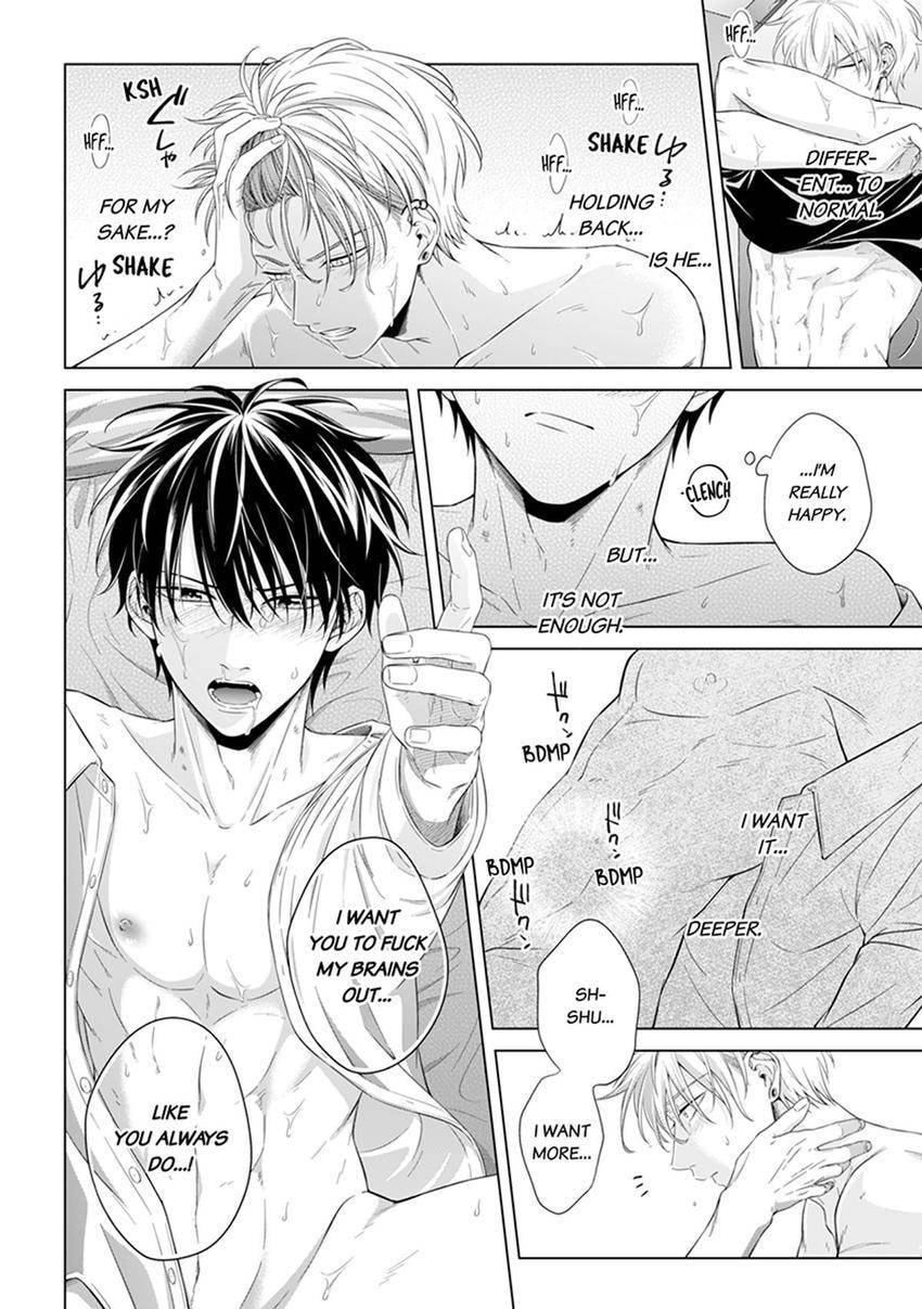 Kyuuso Inu wo Kame Chapter 7 page 22 - 