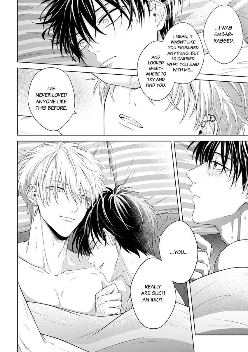Kyuuso Inu wo Kame Chapter 7 page 26 - 