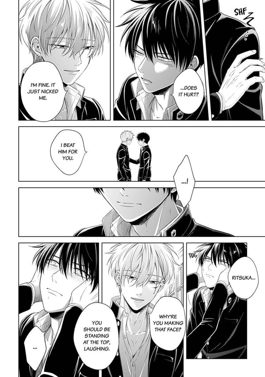 Kyuuso Inu wo Kame Chapter 7 page 4 - 