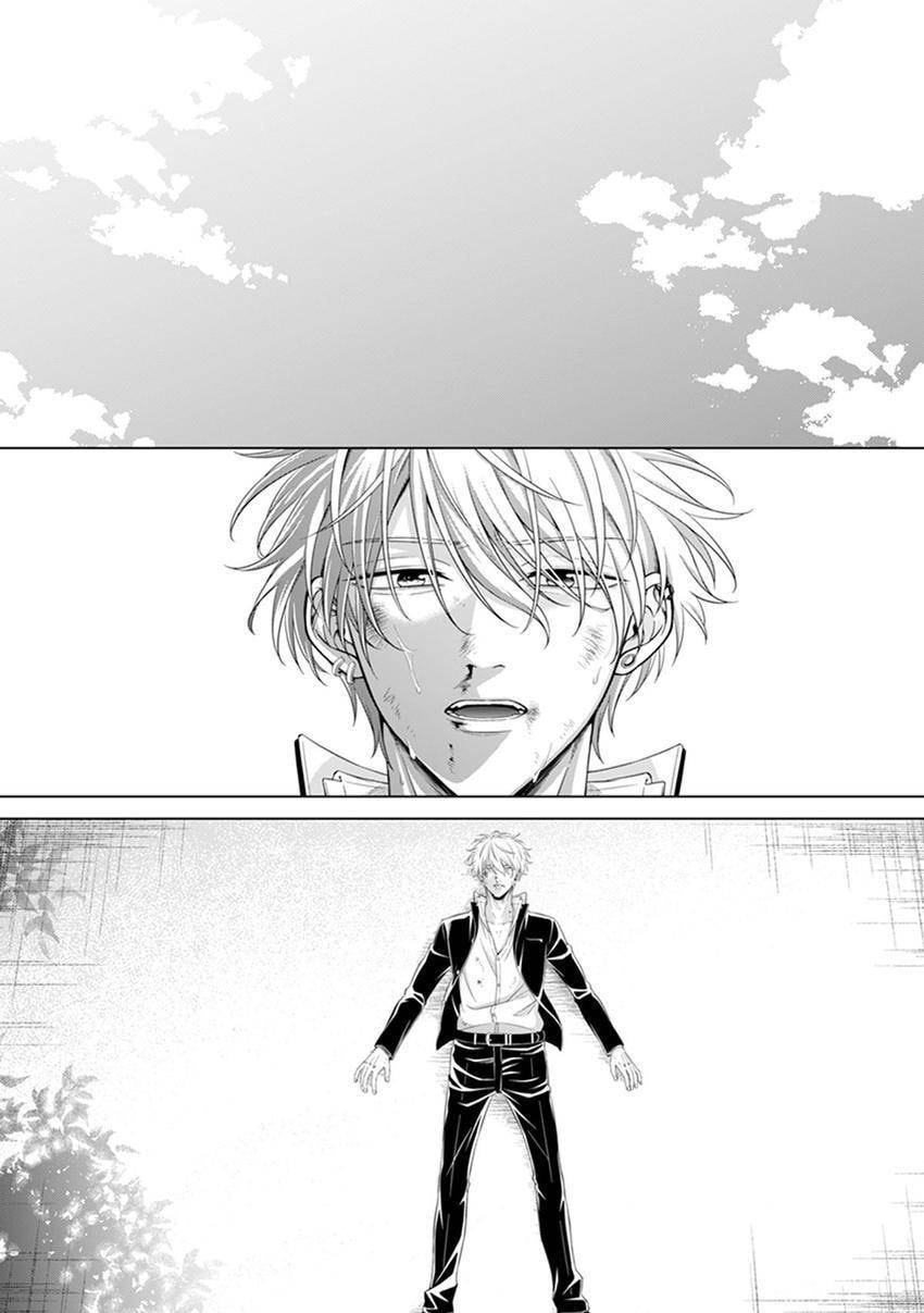 Kyuuso Inu wo Kame Chapter 7 page 8 - 