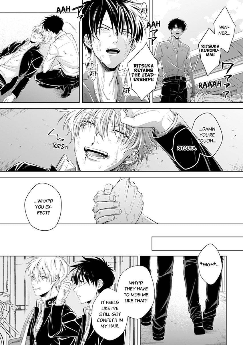 Kyuuso Inu wo Kame Chapter 7 page 9 - 