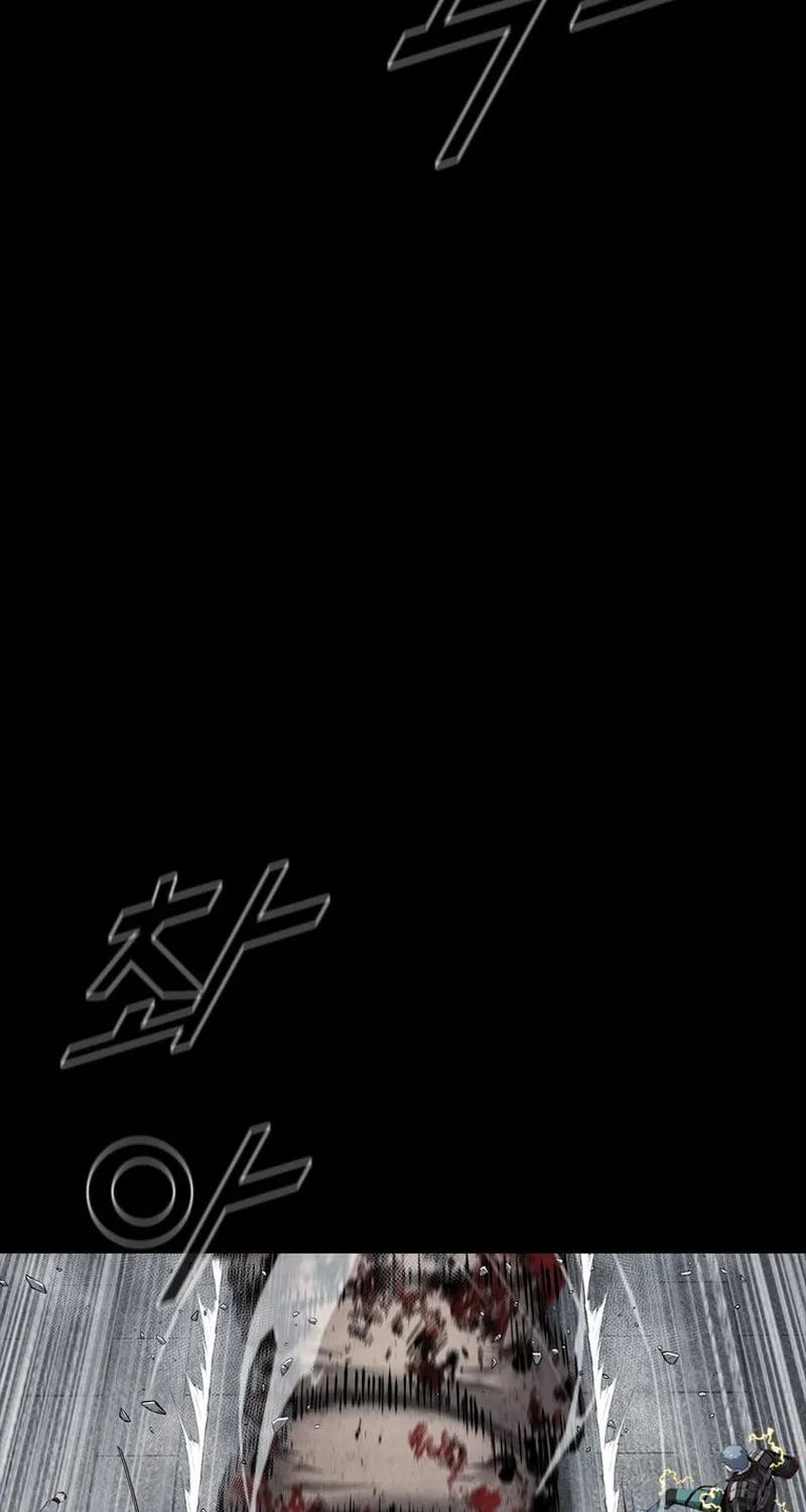 L.A.G Chapter 100 page 26 - 