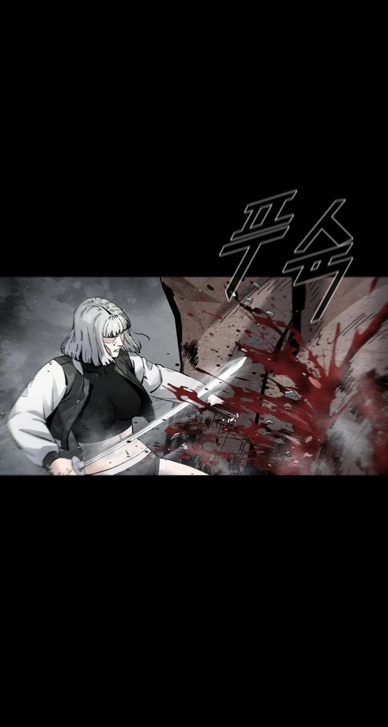 L.A.G Chapter 100 page 29 - 