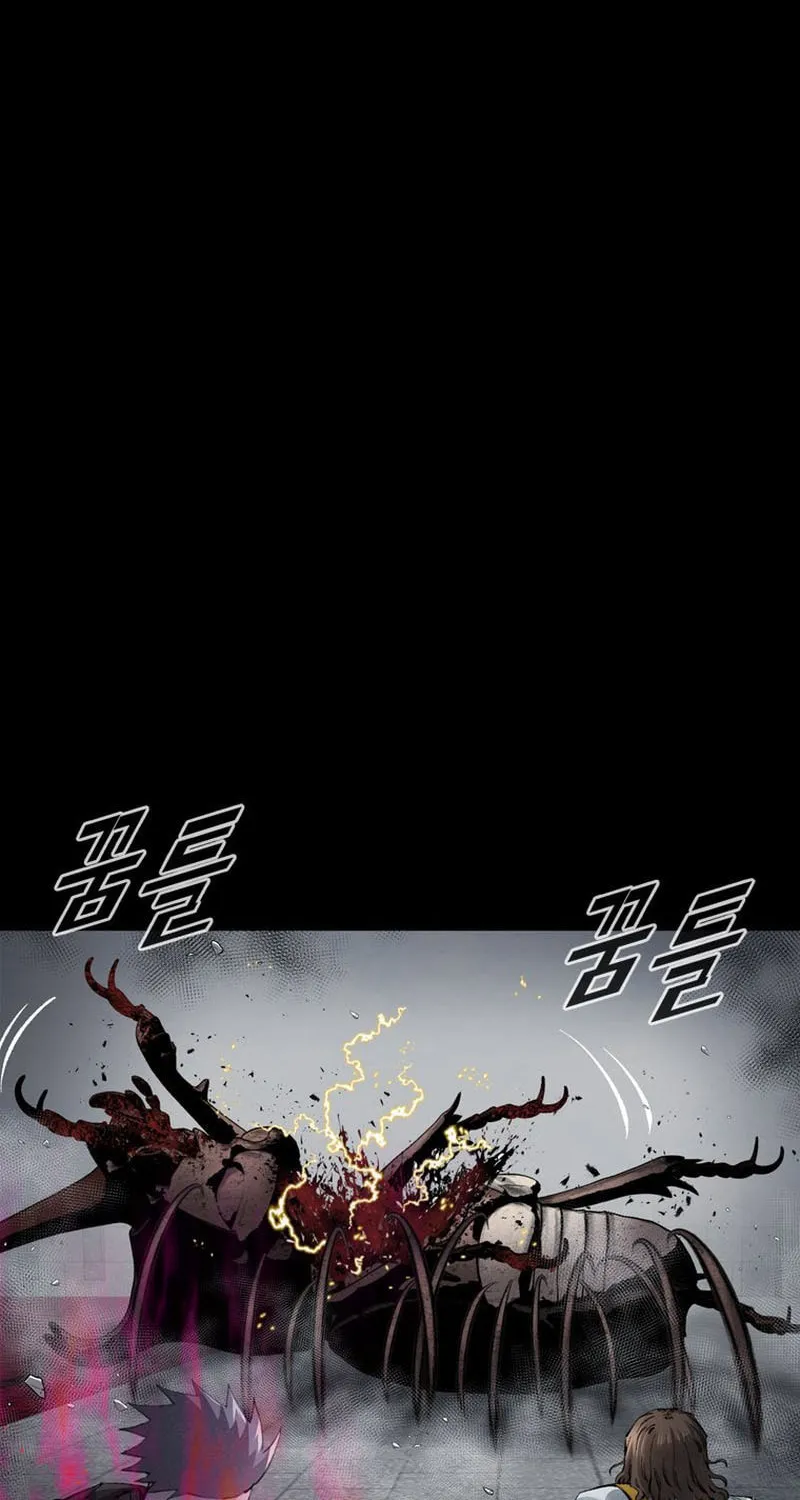 L.A.G Chapter 100 page 4 - 