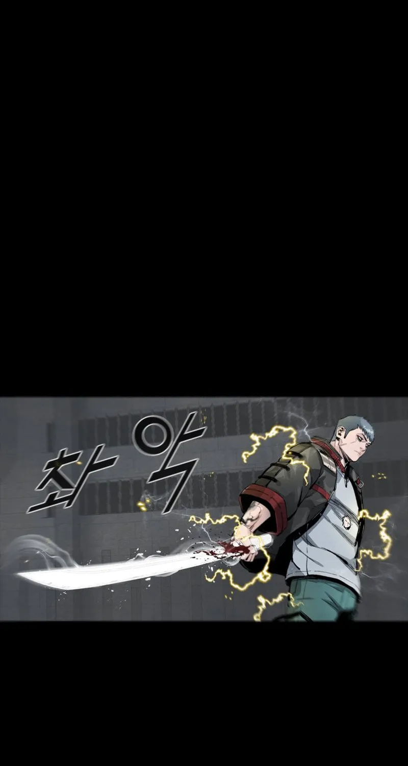 L.A.G Chapter 100 page 79 - 