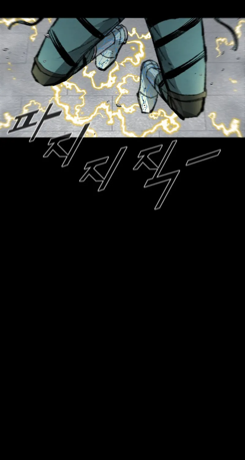 L.A.G Chapter 101 page 18 - 