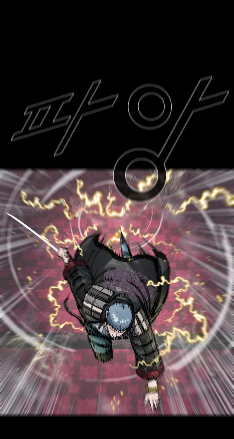 L.A.G Chapter 101 page 21 - 