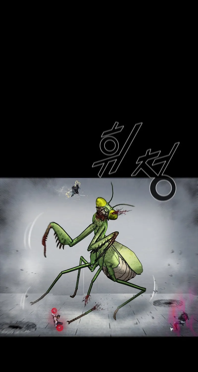 L.A.G Chapter 101 page 29 - 