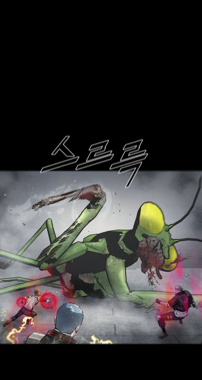 L.A.G Chapter 101 page 37 - 