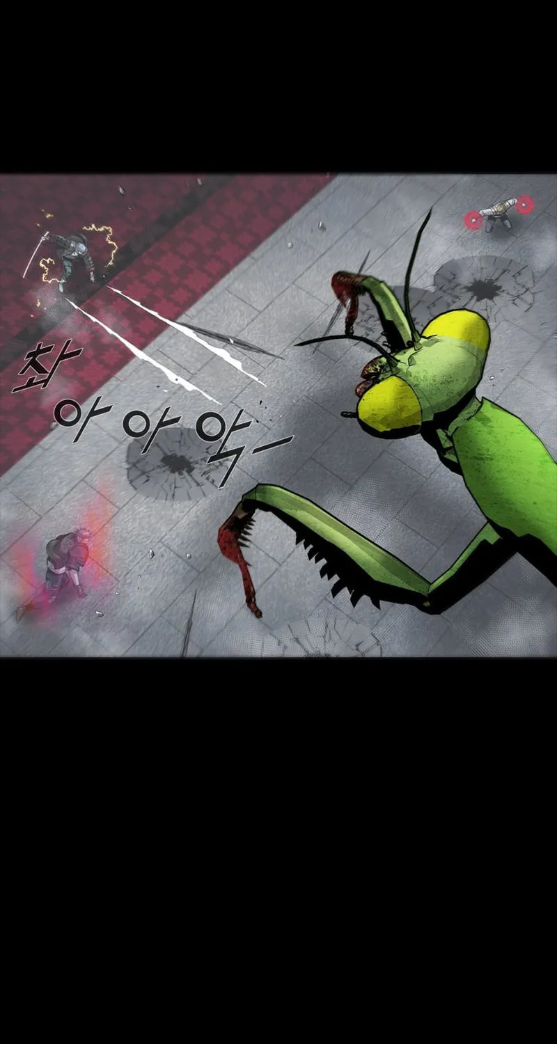 L.A.G Chapter 101 page 9 - 