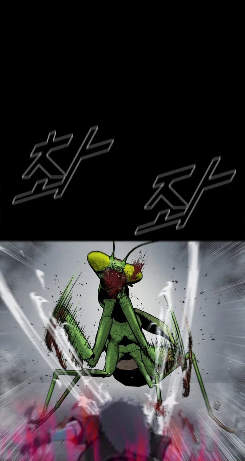 L.A.G Chapter 102 page 12 - 
