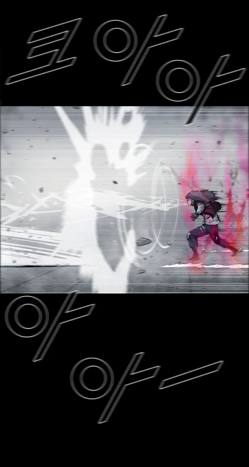 L.A.G Chapter 102 page 7 - 