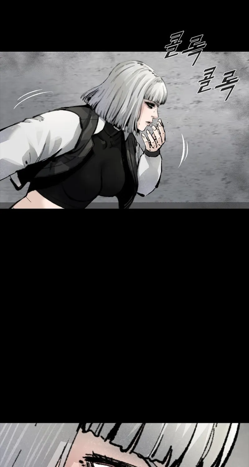 L.A.G Chapter 102 page 70 - 
